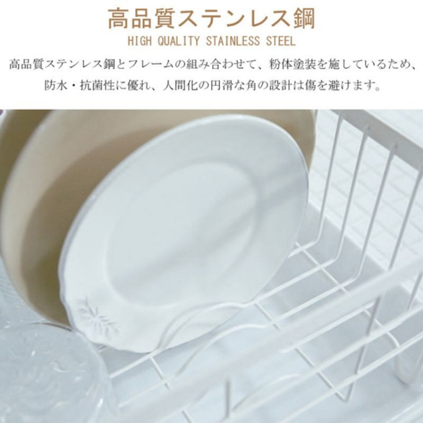 厨房碗碟沥水架 铁艺 单层 白色-3