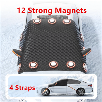 汽车挡风玻璃雪罩车窗镜磁性保护罩黑色
