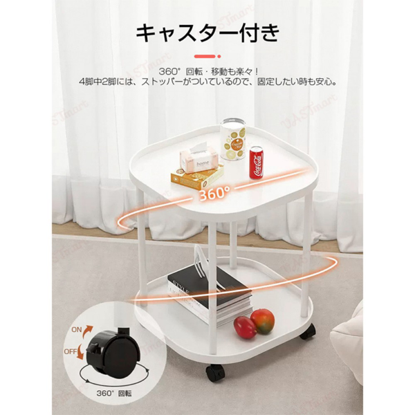 推车置物架 二层 黑 移动小边几 4塑料轮带刹车-11