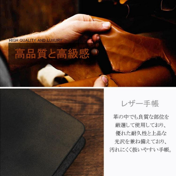 笔记本 A7小活页 黑色 复古 二层牛皮-10