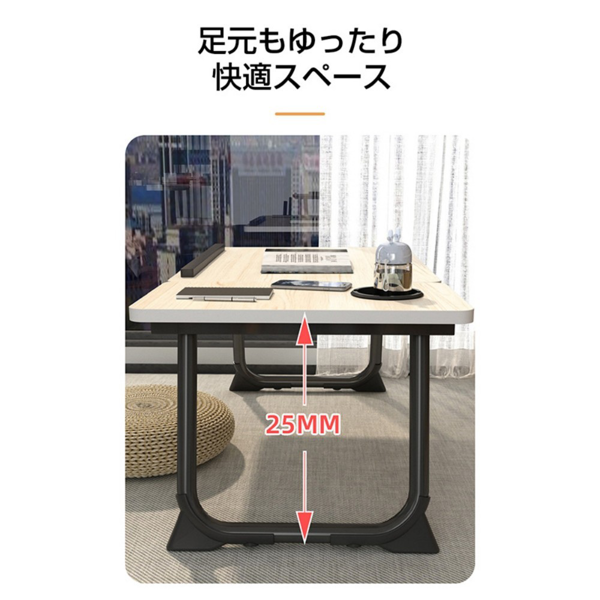 桌子 床上折叠桌 5档升降 浅胡桃色-2