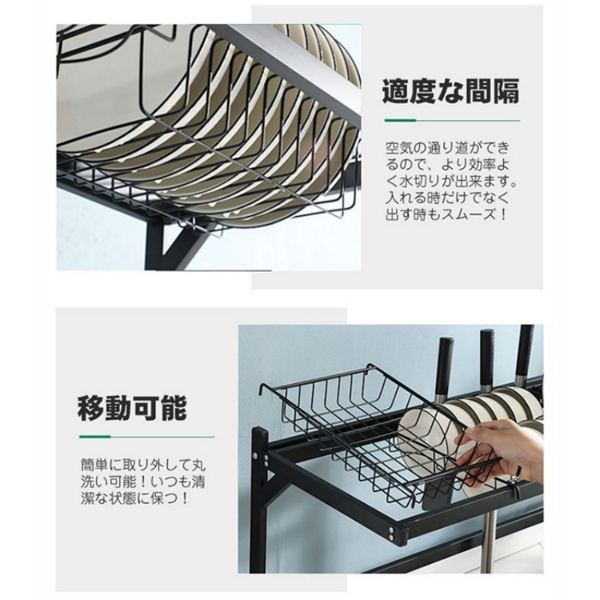 厨房水槽沥水架 201不锈钢烤漆 全套款单槽 65cm-7