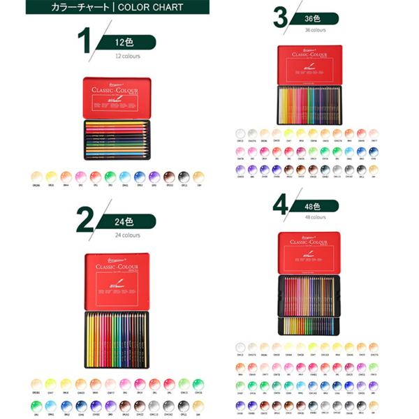 彩铅套装 油性G-MT 36色-5