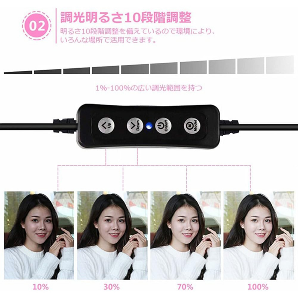 7.6寸环形补光灯+110CM三脚支架-13