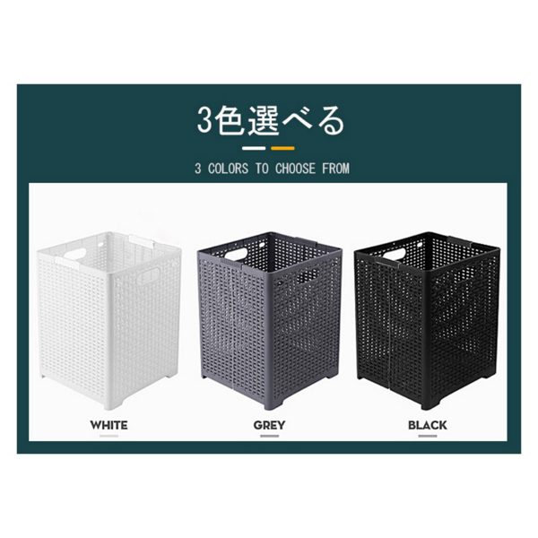 脏衣篮 手提塑料 灰色 可折叠 44*34*32cm-2