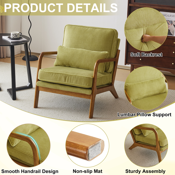 1pcs款 矮扶手椅 65*80*78cm 条绒 橄榄绿 室内休闲椅-2