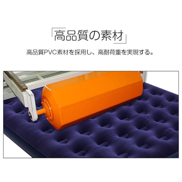 充气床垫 191*73*22CM 折叠加厚植绒床垫 蓝色裸床不含充气泵-6