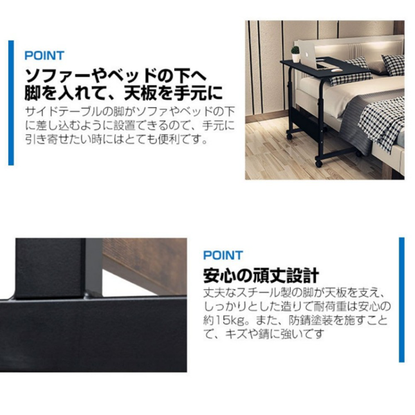 桌子 木撑款升降桌 60cm 棕色-6