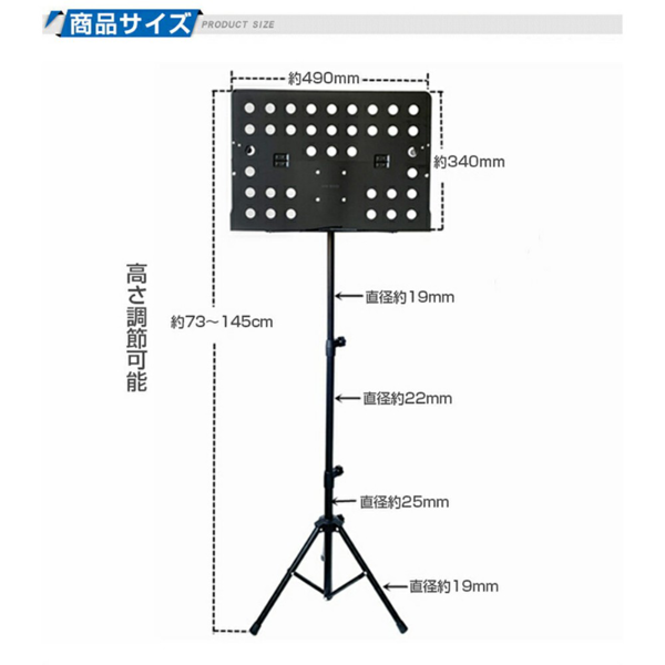 乐谱架（面板可折叠） 带收纳包 一体装-8