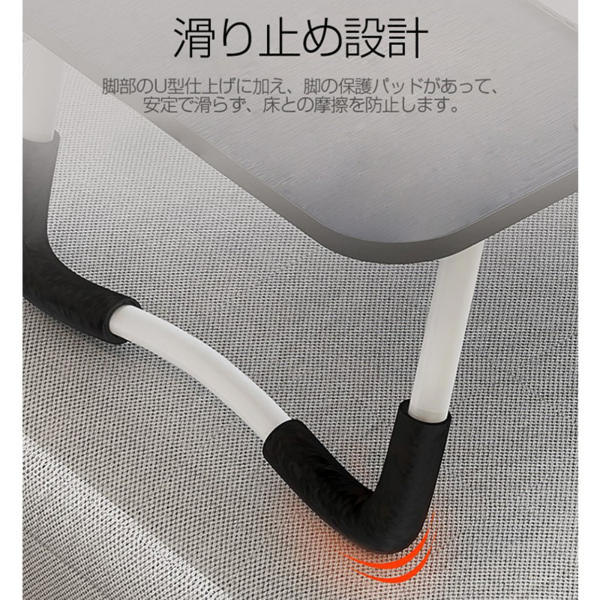 桌子 床上折叠桌 卡槽+杯托款 木纹色-8