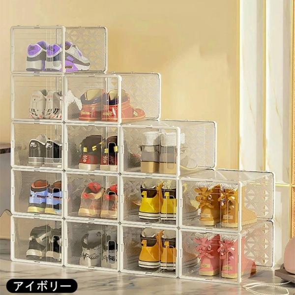 鞋盒 F款 小号 6个装 黑色 33*23*14cm（厚斜纹片）-9