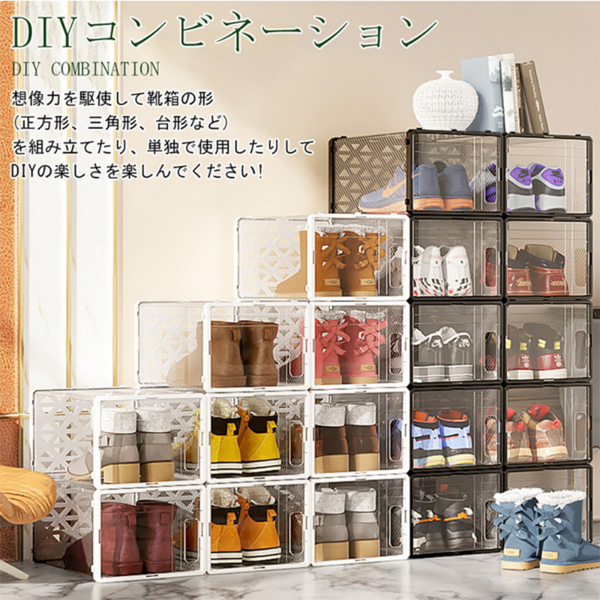 鞋盒 F款 小号 6个装 黑色 33*23*14cm（厚斜纹片）-7