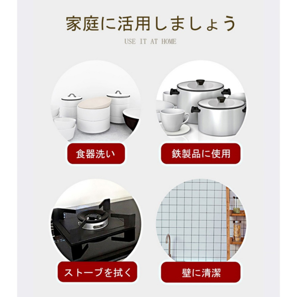 洗碗海绵块 椰棕+肤色木浆棉 11*7*2cm 6个装-4