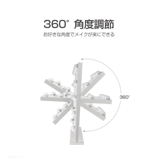 灯泡镜 MR-L612-S 12颗LED 两键三色 可调亮度 白色-4