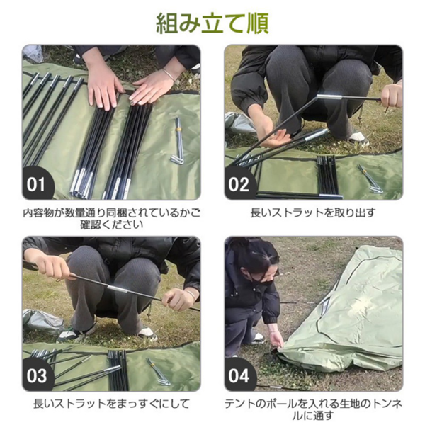 自行车帐篷 黑色+包装袋-11