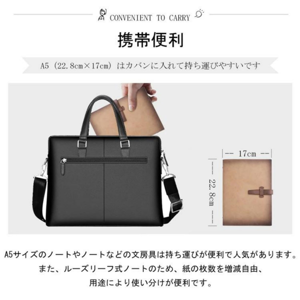 二层牛皮活页本可拆卸A5记事本 藏蓝色-3