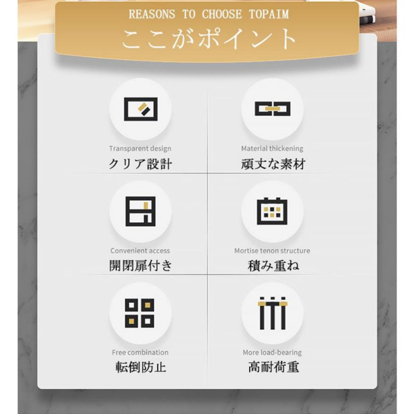 鞋盒 透明磁吸 白色 大号 6个装 34*27*20.5cm 侧开门-3