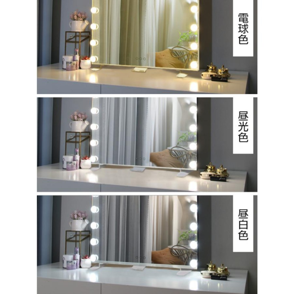 灯泡镜 MR-L607 14灯 带手机支架-9