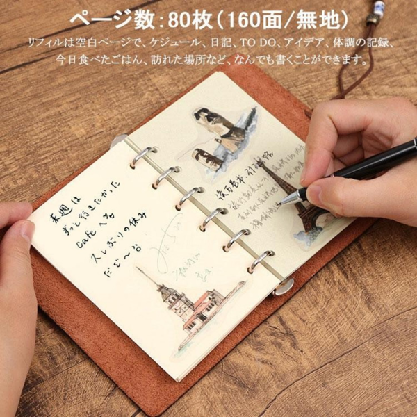 笔记本 A7小活页 黑色 复古 二层牛皮-11