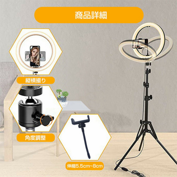 补光灯 反折叠 10寸灯+云台+软管手机夹+手机夹+170cm灯架-14