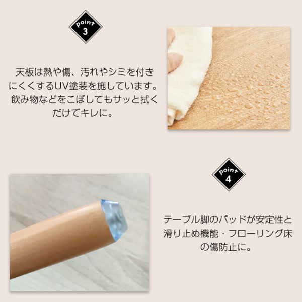 桌子 椭圆形茶几 白色无抽 80*40*42.5-6