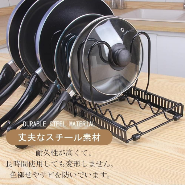 厨房锅盖架 伸缩 铁艺 7线 黑色-6