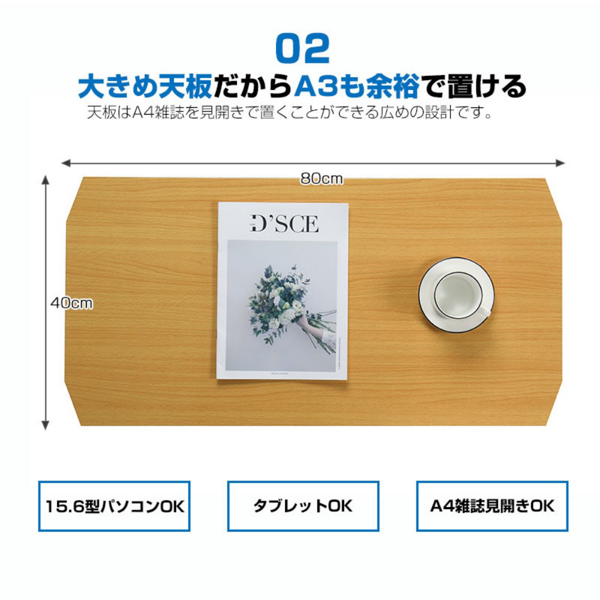 桌子 直角折叠桌 80cm 木色 四个锁 131364-11