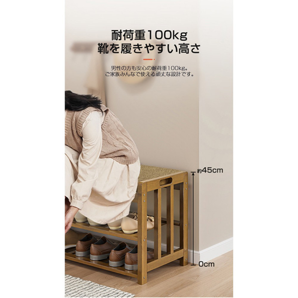 鞋架 茶色经典软垫60长 A29-002【QH302】 换鞋凳-4