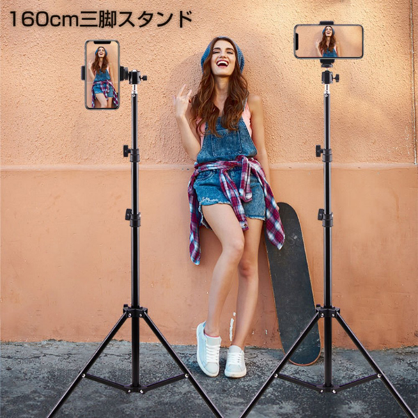 手机支架 2.1米普通伸缩支架+含手机夹+云台配件-17