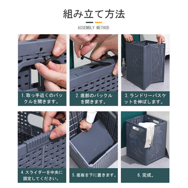 脏衣篮 手提塑料 灰色 可折叠 44*34*32cm-8