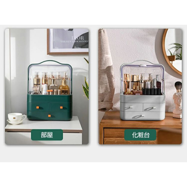 桌面收纳盒 化妆品置物架 小号 白色-10