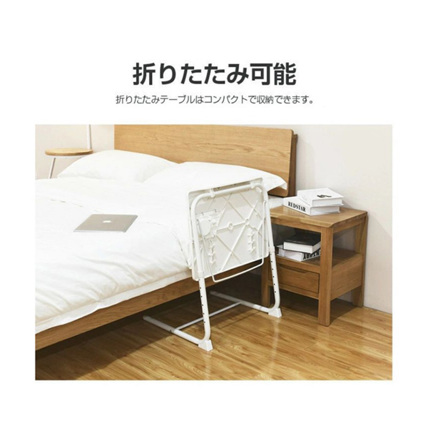 桌子 床边桌 黑色 杯托+横杠+护脚 可升降-7