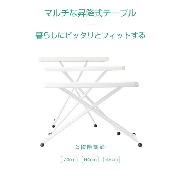 桌子 6545升降桌 白色 可升降电脑桌-3