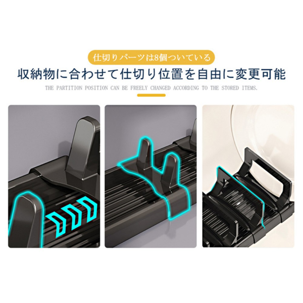 厨房碗碟架 铝制 北欧碟架-40CM-3