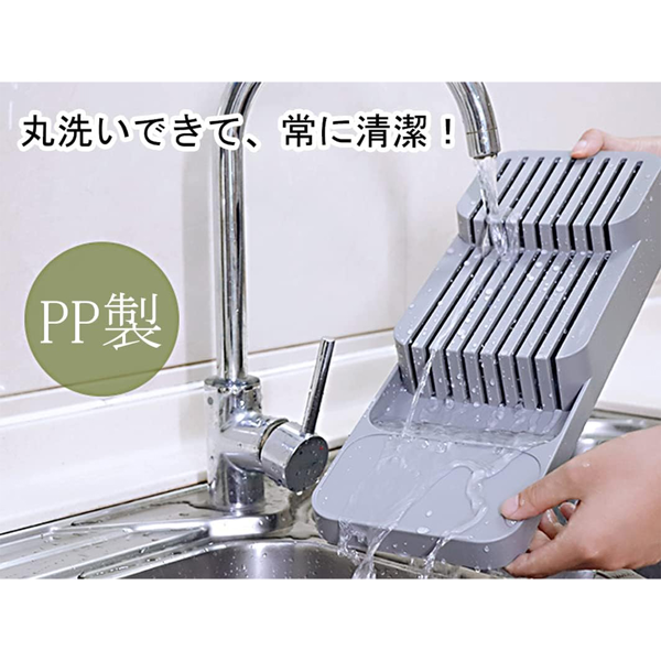 抽屉式刀具整理收纳架 灰色-9