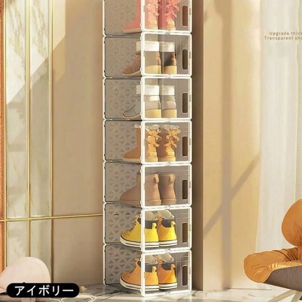 鞋盒 F款 小号 6个装 黑色 33*23*14cm（厚斜纹片）-10