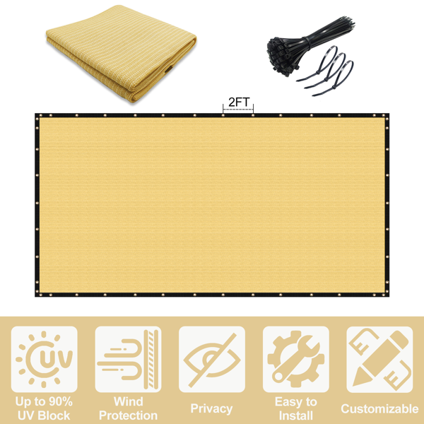 5'X50' 沙色HDPE围栏-2