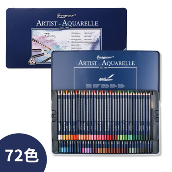 彩铅套装 水溶性G-SR 72色