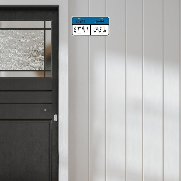 CIFbuy圣地亚哥城市标志牌金属复古纪念牌定制个性化加州旅行礼物（TikTok、temu下自提）-5