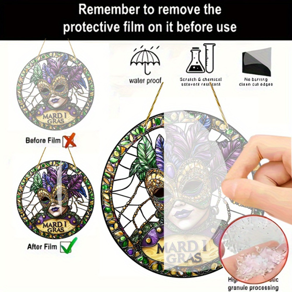 CIFbuy光感亚克力马蒂格拉斯面具窗饰 室内花园庭院派对装饰收藏品(TikTok、temu下自提)-4