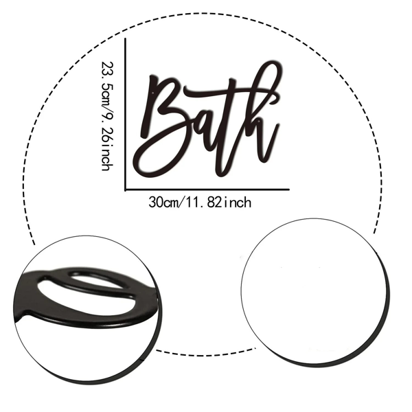 现代农家乐设计浴室标志：浴室金属字墙装饰的化妆室和浴室。这个墙壁雕塑为您的洗手间墙壁带来了优雅和永恒的吸引力，创造了一个放松和诱人的空间（TikTok、temu下自提）-6