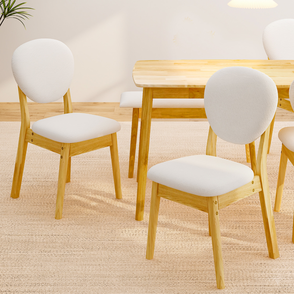 1桌4椅1凳 拆装 橡胶木+软包 原木色 餐桌椅套装 米色坐垫 长方形-12