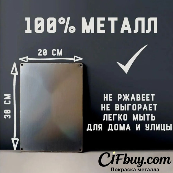 CIFbuy复古铝制墙面装饰 金发比基尼花朵蝴蝶结设计 无需电源家居海滩装饰礼物（TikTok、temu下自提）-5