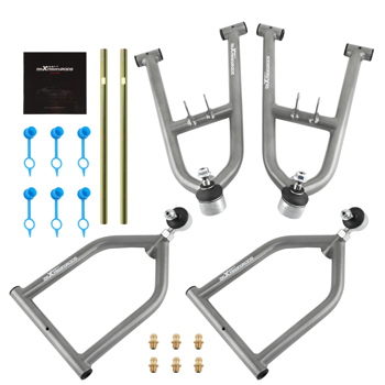 适用于雅马哈Banshee 350悬挂控制臂的可调式前A臂（1990-2006年款）