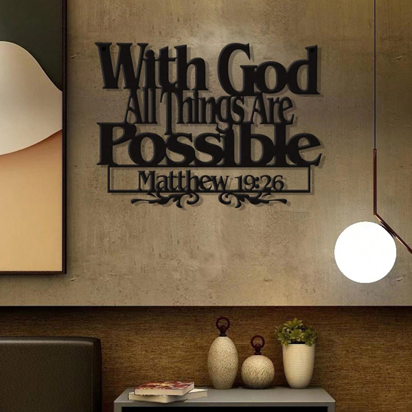 CIFbuy复古农家风铁制墙面装饰艺术带励志圣经经文基督经文家居教堂祷告室装饰(TikTok、temu下自提)-1