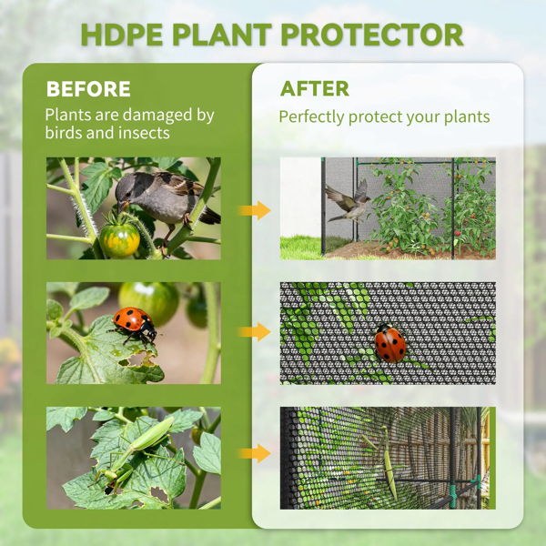 植物架、花架（周末不发货-2