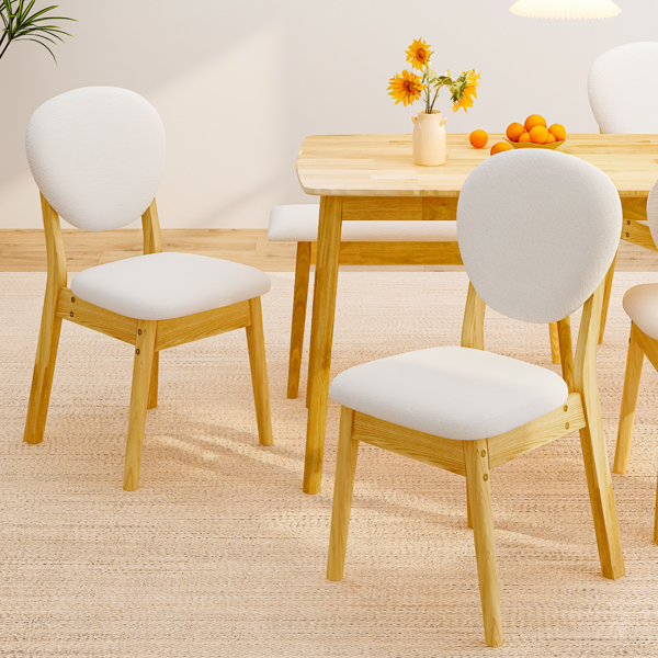 1桌2椅1凳 拆装 橡胶木+软包 原木色 餐桌椅套装 米色坐垫 长方形-14