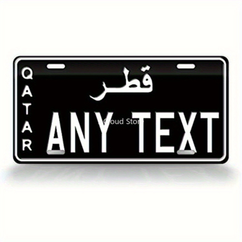 CIFbuy定制金属标牌 户外商用家用办公场所防褪色耐腐蚀(TikTok、temu下自提)