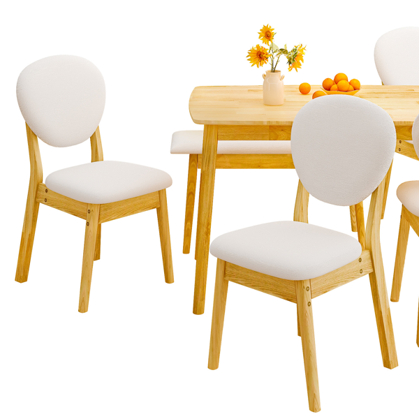 1桌4椅1凳 拆装 橡胶木+软包 原木色 餐桌椅套装 米色坐垫 长方形-7