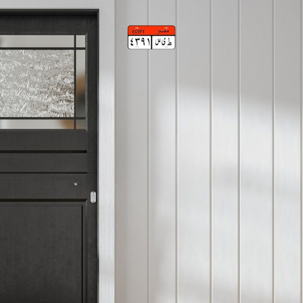 CIFbuy迈阿密海滩佛罗里达公路标志 金属墙饰 纪念品装饰 （TikTok、temu下自提）-4